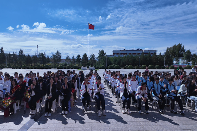 和林格爾縣職業(yè)中學(xué)召開2026—2027學(xué)年度開學(xué)典禮暨教師節(jié)表彰大會(huì)